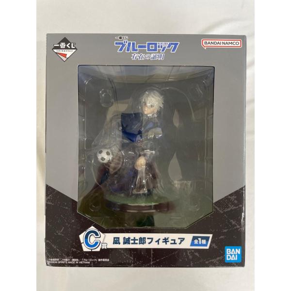 未開封】C賞 凪誠士郎 フィギュア 一番くじ ブルーロック 存在の証明