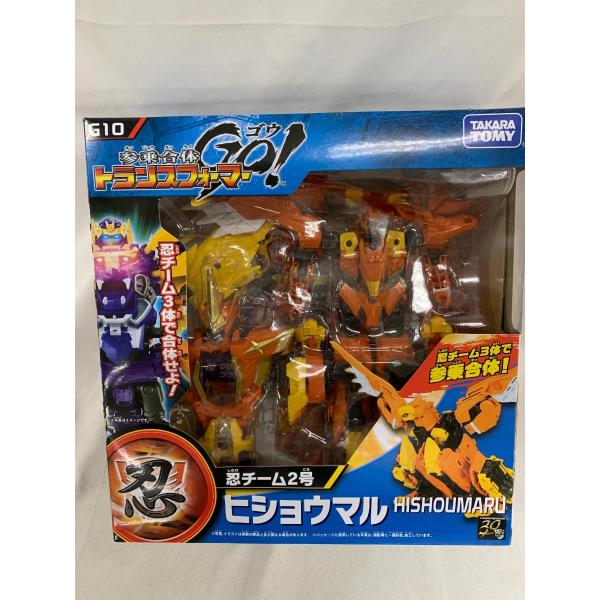 トランスフォーマー BW セット7 トランスフォーマー BW セット7 新作入荷!!】 ZX adidas 5000 media