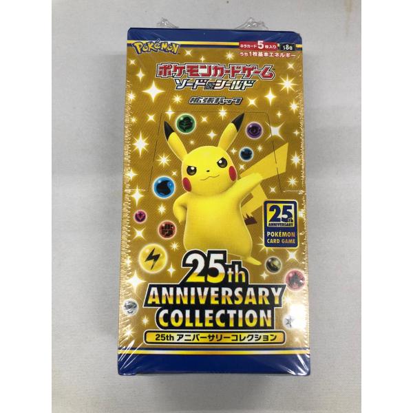 【シュリンク未開封】ポケモンカードゲーム ソード＆シールド 拡張パック 25th ANNIVERSARY COLLECTION ポケモンカード ポケカ moetaku_rc-itkobd8l6wsk-iv0e