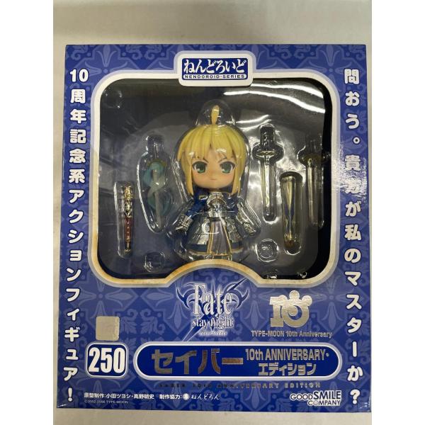 ねんどろいど セイバー 10th ANNIVERSARY zero 2体セット ねんどろいど