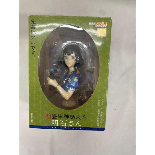 四畳半神話大系 明石さん （ノンスケールPVC塗装済み完成品） : ネット