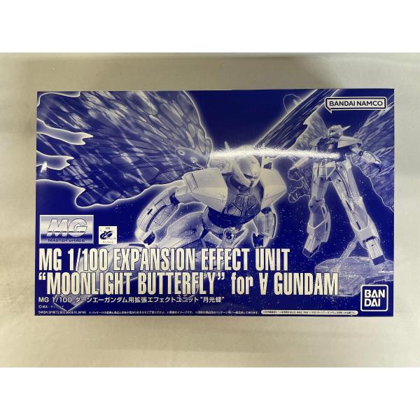 未開封】1/100 MG ターンエーガンダム用拡張エフェクトユニット ”月光