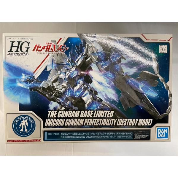 moetaku_rc-itl5ac9j4wd2-p117