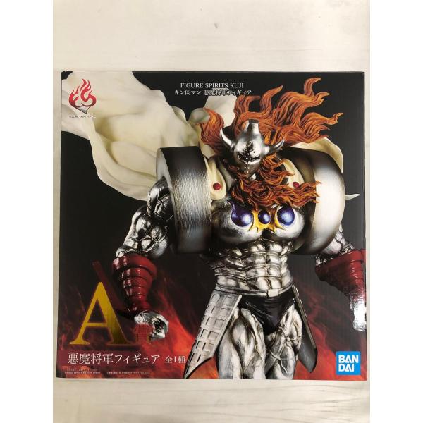 FIGURE SPIRITS KUJI キン肉マン 悪魔将軍フィギュア A賞 悪魔将軍