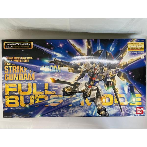 ♪MG 1/100 ZGMF-X20A ストライクフリーダムガンダム フルバースト