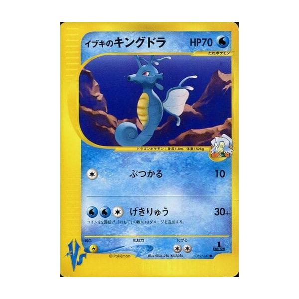 moetaku_rc-itlvh263ihqi-bwjd