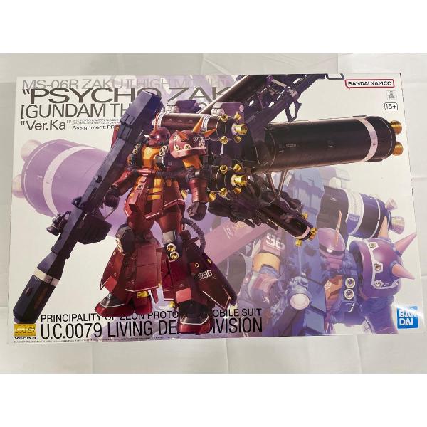 ♪【未開封】MG 機動戦士ガンダム サンダーボルト 高機動型ザク