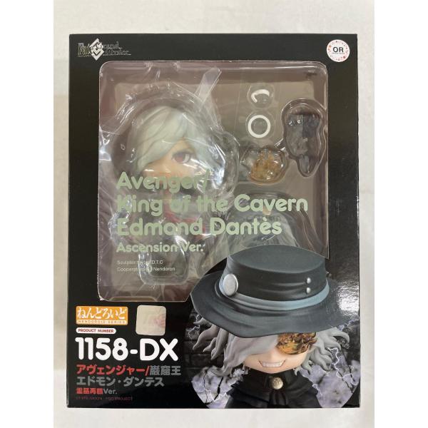 未開封】ねんどろいど 1158-Dx Fate/Grand Order アヴェンジャー