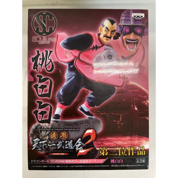 未開封】ドラゴンボール SCultures BIG 造形天下一武道会2 其之四 桃