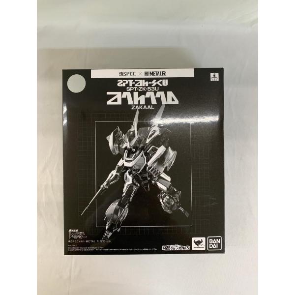 【未開封】魂SPEC×HI-METAL R 蒼き流星SPTレイズナー ザカール (魂ウェブ商店限定)