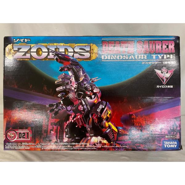 ♪ZOIDS ゾイド EZ-021 デスザウラー(再販)■＊同梱不可 Amazon.co.jp: ZOIDS EZ-021 デスザウラー(再販) : おもちゃ