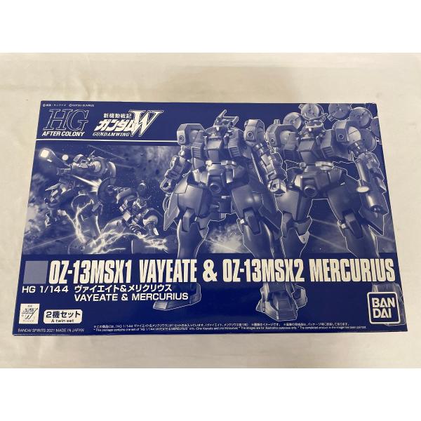 未開封】1/144 HG OZ-13MSX1/OZ-13MSX2 ヴァイエイト＆メリクリウス