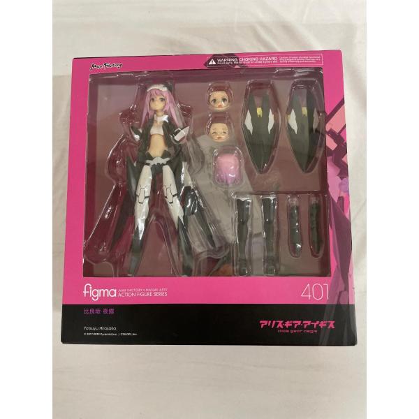 figma 401 アリス・ギア・アイギス 比良坂 夜露 : ネットオフ もえたく
