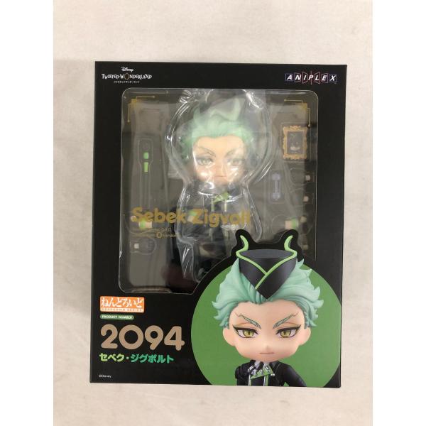 未開封】ねんどろいど 2094 セベク・ジグボルト 「ディズニー