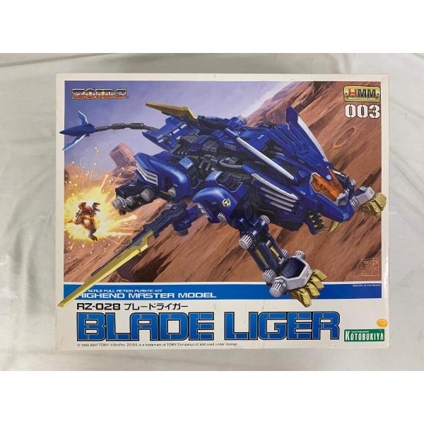 【未開封】ZOIDS ブレードライガー（1/72スケールプラスチックキット） ZOIDS ブレードライガー（1/72スケールプラスチックキット