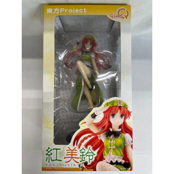 紅美鈴 色鮮やかに虹色な門番「東方Project」1/8 スケールフィギュア Amazon | 東方プロジェクト “色鮮やかに虹色な門番” 紅美鈴 1/8 完成品