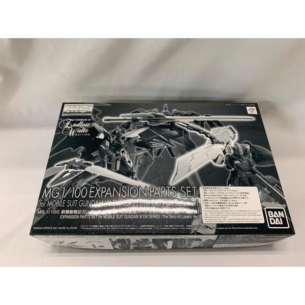 【新品未組立】MG ガンダムW 系 5体 + 拡張パーツセット【最安値】 新品未組立】MG ガンダムW 系 5体 + 拡張パーツセット【最安値】 新品未