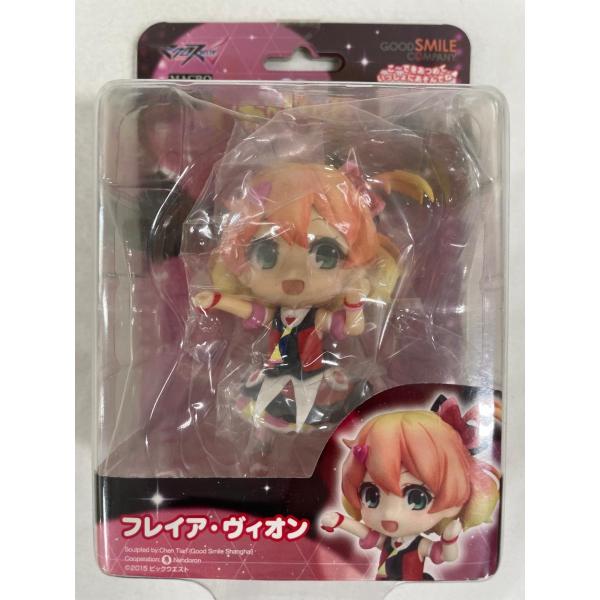 未開封】ねんどろいど こ〜で マクロスΔ フレイア・ヴィオン : ネット