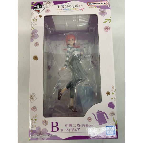未開封】【未開封】B賞 中野二乃（5年後ver.） フィギュア 一番くじ 五