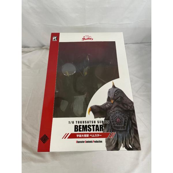 CCP 特撮 1/6 帰ってきたウルトラマン 宇宙怪獣ベムスター 発光