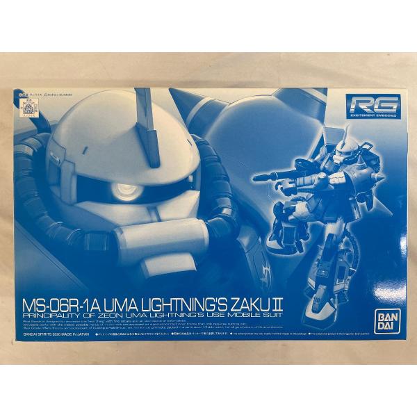 未開封】RG 1/144 MS-06R-1A ユーマ・ライトニング専用ザクII（機動