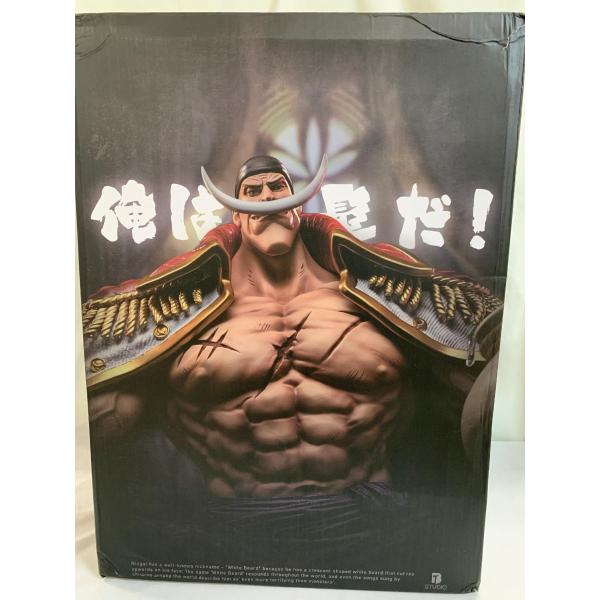 ワンピース 白ひげ エドワード フィギュア ガレージキット BTスタジオ ワンピース 白ひげ エドワード フィギュア ガレージキット BT
