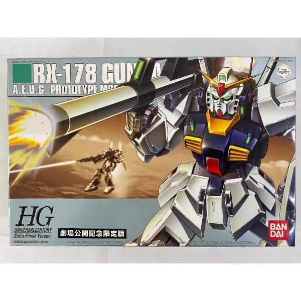 未開封】1/144 HGUC ガンダム RX-178 Mk-II(エゥーゴ) エクストラ