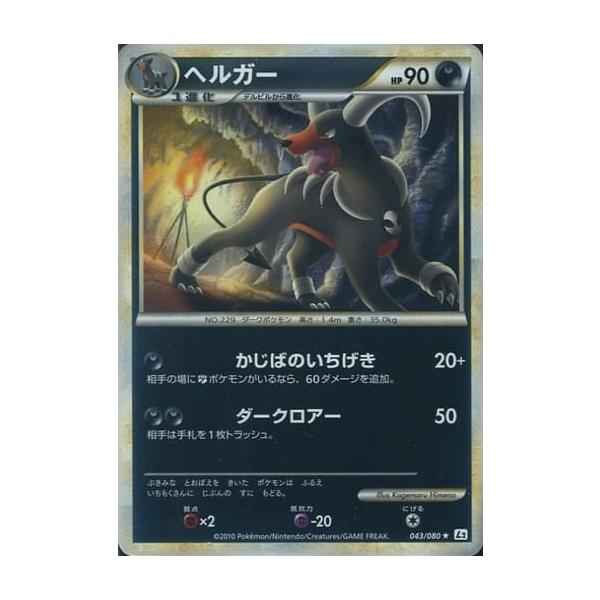 moetaku_rc-itnqoa3avxi7-bjav