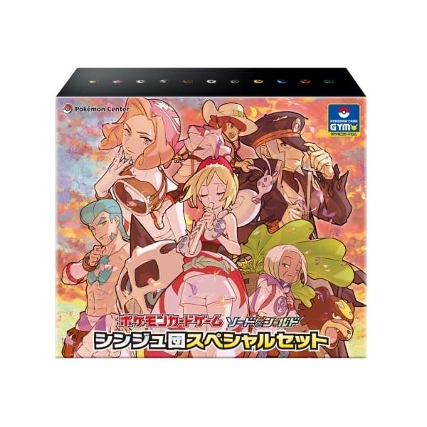 ポケモンカード未来の一閃 シンジュ団スペシャルセット　スカーレットex７パック ソード＆シールド シンジュ団スペシャルセット ポケモンカード ポケカ