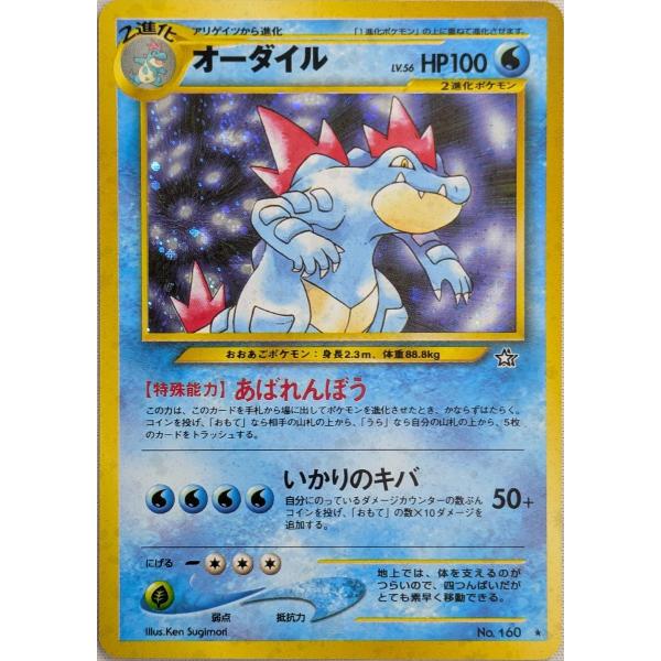 moetaku_rc-itobb974b5zo-wbcj