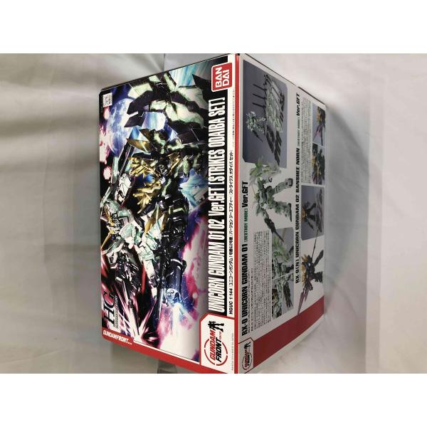 ♪【未開封】HGUC 1/144 ユニコーンガンダム1号機＆2号機Ver.GFT