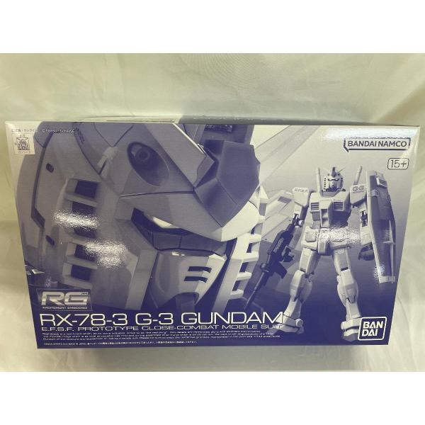 未開封】（再販）1/144 RG RX-78-3 G-3ガンダム 「機動戦士ガンダム