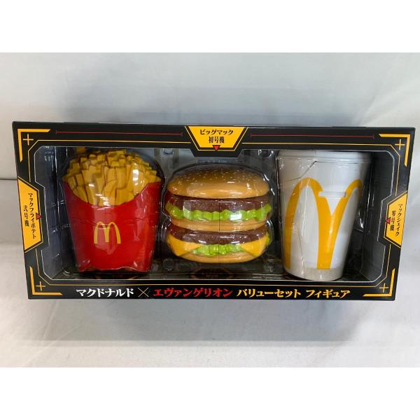 マクドナルド - ビッグマック初号機&amp;マックフライポテト弐号機&amp;マックシェイク零号機 バリューセット マクドナルド×エヴァンゲリオン 完成品 可動フィギュア マクドナルド ビッグマック初号機＆マックフライポテト弐号機＆マックシェイク