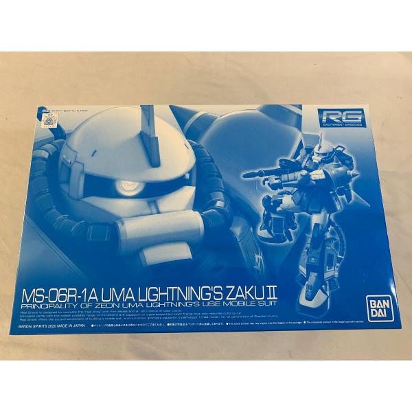 未開封】RG 1/144 MS-06R-1A ユーマ・ライトニング専用ザクII（機動