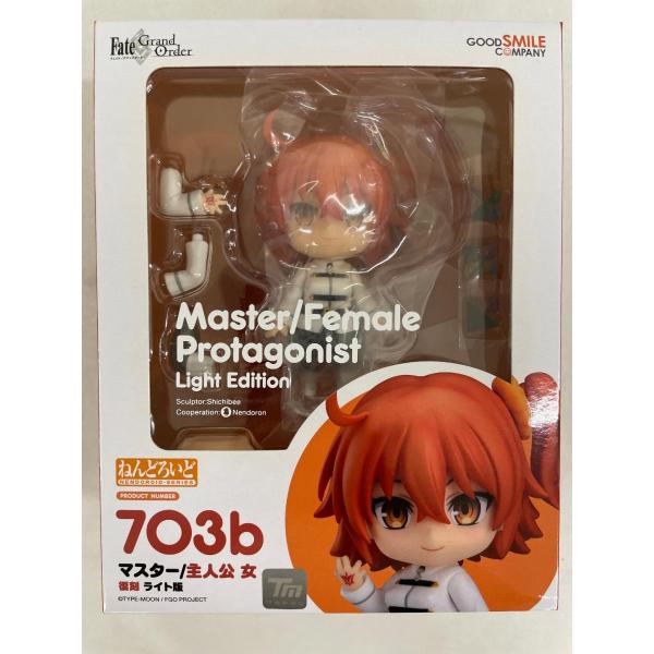 未開封】ねんどろいど マスター/主人公 女 復刻 ライト版 Fate/Grand