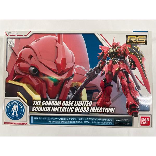 moetaku_rc-itosisg79ffi-ghfd