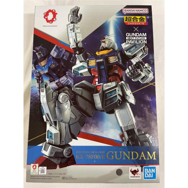 未開封】EXPO2025 超合金 RX-78F00/E ガンダム 「GUNDAM NEXT FUTURE