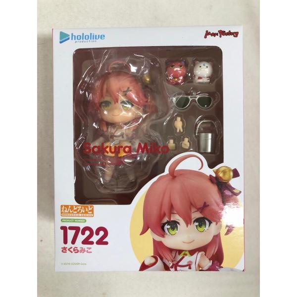 ねんどろいど さくらみこ 「ホロライブプロダクション