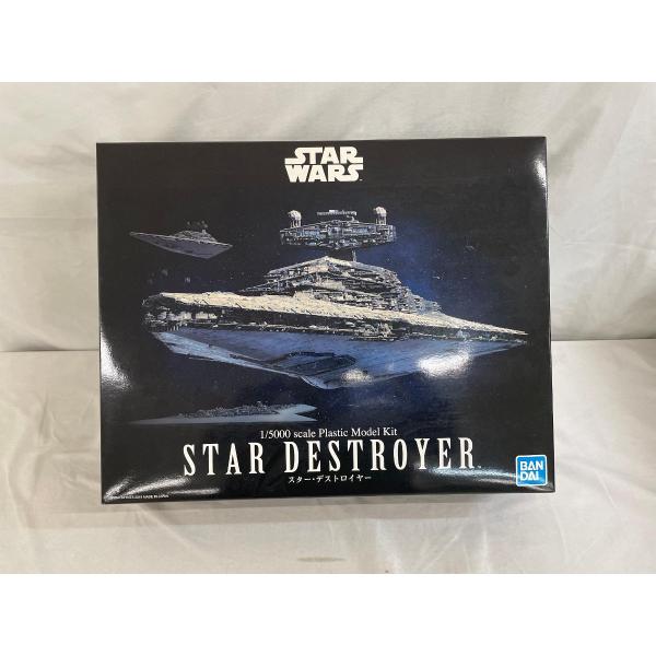 未開封】スター・ウォーズ スター・デストロイヤー 1/5000スケール