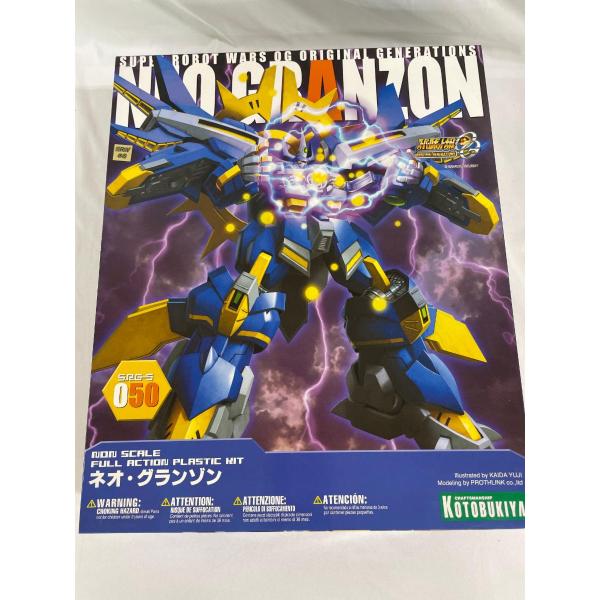 未開封】スーパーロボット大戦OG ORIGINAL GENERATIONS ネオ