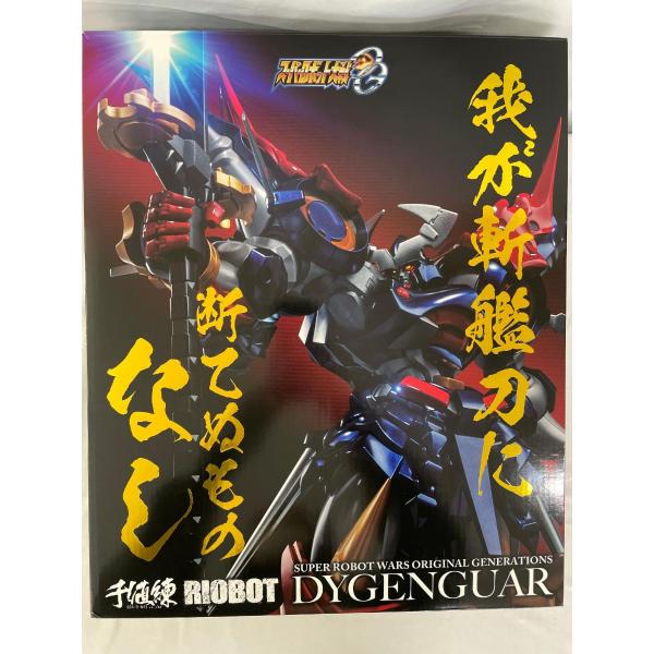 RIOBOT ダイゼンガー 「スーパーロボット大戦OG」 : ネットオフ もえ