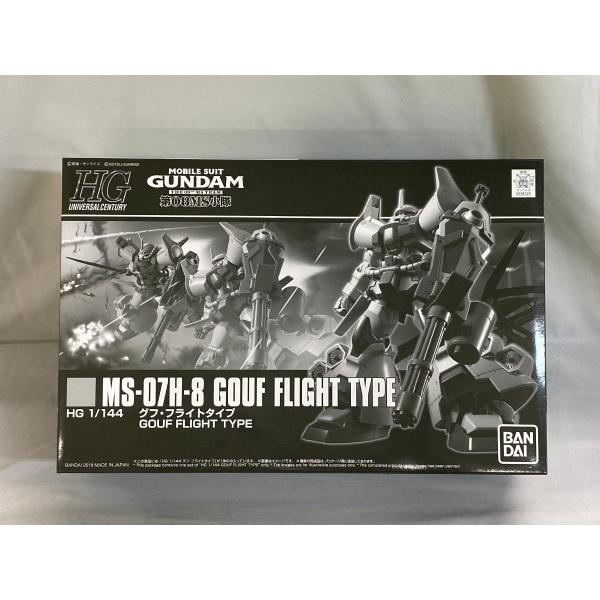 (未使用･未開封品)　HGUC グフ・フライトタイプ1/144 bt0tq1u 未開封】HGUC グフ・フライトタイプ1/144 : ネットオフ もえたく