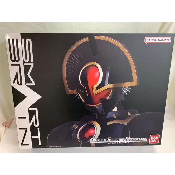 仮面ライダー555 CSMオーガギア (BANDAI OFFICIAL TOY SHOP限定