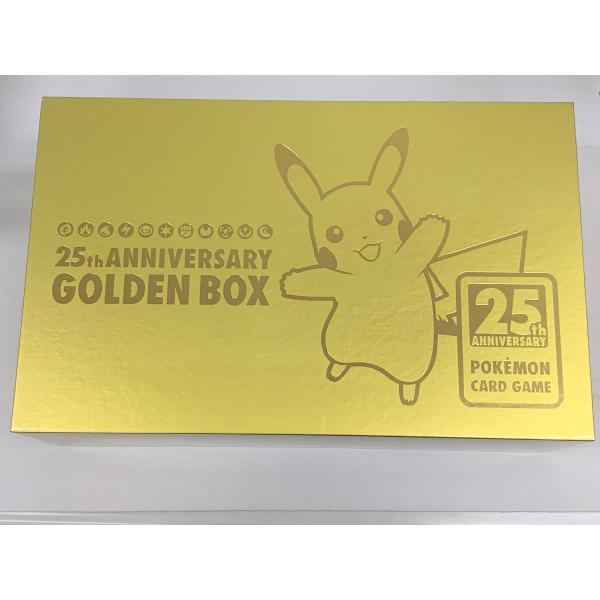 25th ANNIVERSARY GOLDEN BOX 初版　開封済み ソード＆シールド 25th ANNIVERSARY GOLDEN BOX(開封済み・未使用