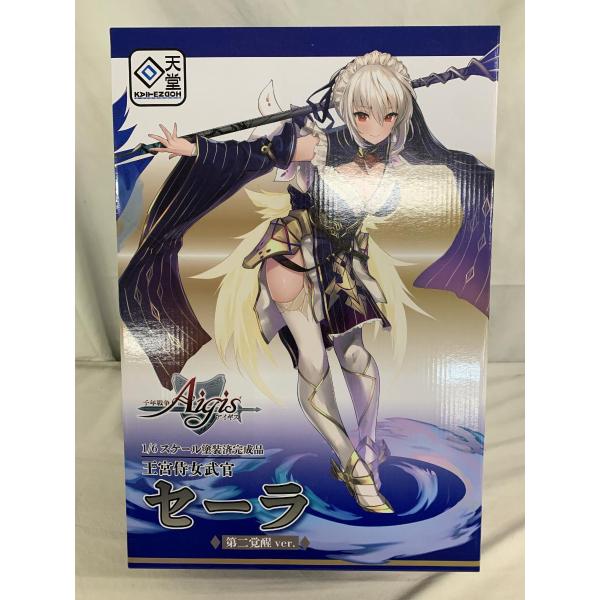 ♪王宮侍女武官 セーラ 第二覚醒ver. 「千年戦争アイギス」 1/6