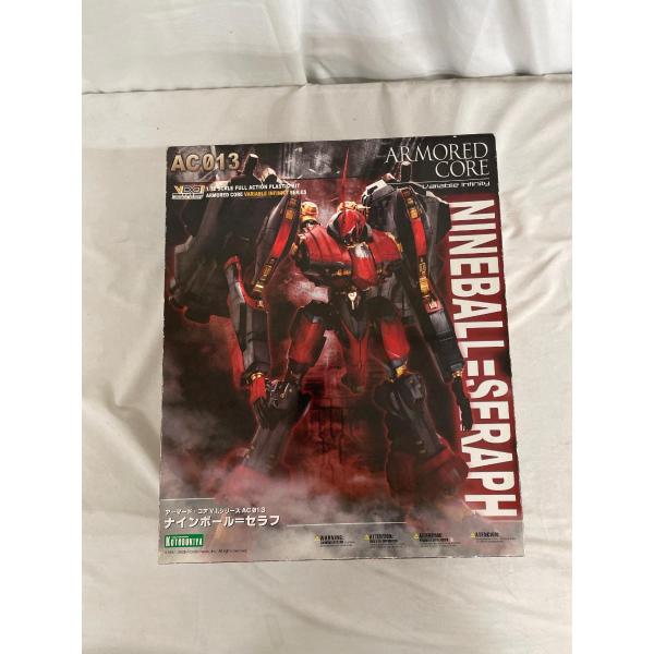 ナインボール ARMORED CORE Ver.: プラモデル｜コトブキヤ