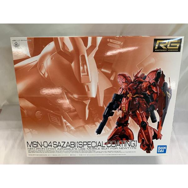 未開封】RG 1/144 サザビー スペシャルコーティング : ネット