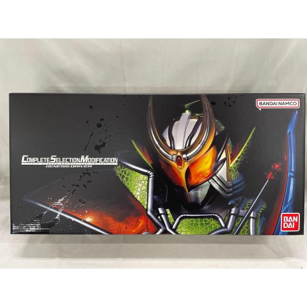 プレミアムバンダイ限定　CSMゲネシスドライバー 未開封】CSMゲネシスドライバー 「仮面ライダー鎧武」 プレミアム
