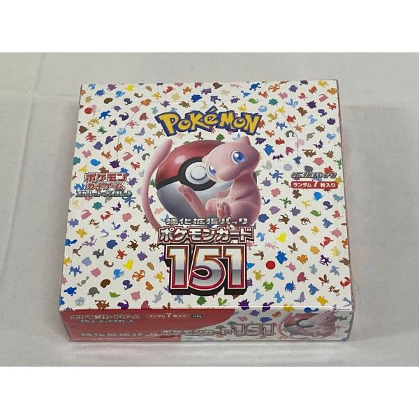 強化拡張パック　ポケモンカード151 スカーレット&バイオレット未開封２箱 ポケモンカード151 2BOX未開封