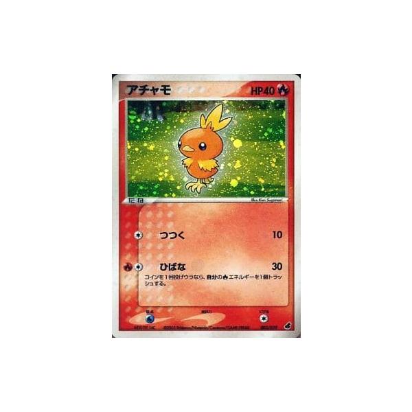 PSA9　アチャモ　002／019　第1弾構築済みスターター　キラ　2003 D2【ポケモン カード】 アチャモ 002/019 ADV スターター キラ